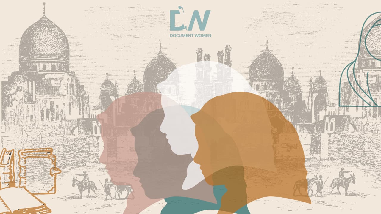 Cover Image for Arewa Voices: What Happened To Queer Literature of Hausa Women